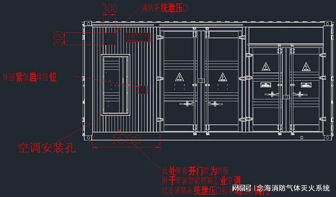 1.20尺高柜标准图纸标准,下载后可以获得cad图纸