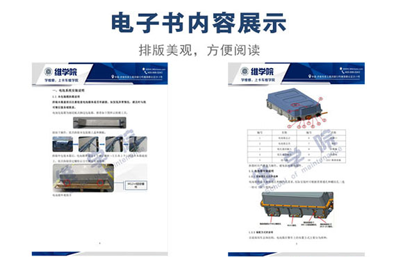 12号集装箱住宅设计案例及30个案例研究