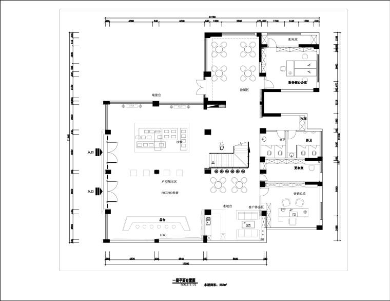 轻型门式刚屋架临时办公室结构施工图纸立即下载