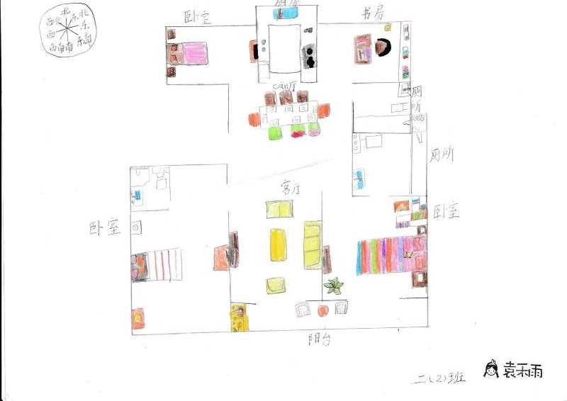 [分享]集装箱改造效果图资料下载