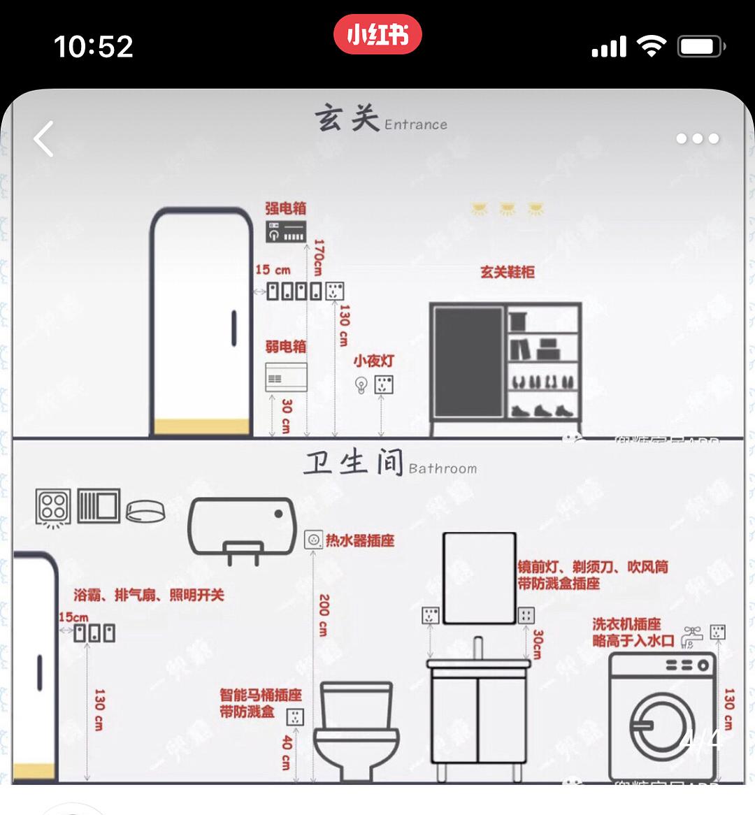 为何知木一树成为农村自建房中真正的奢侈品？