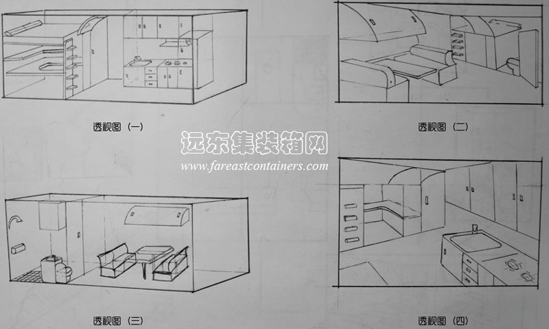 集装箱活动房创意设计：折扇集装箱