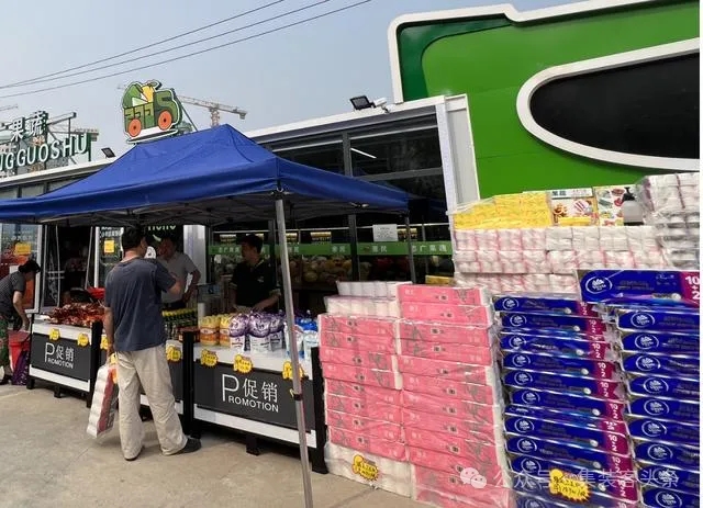 集装箱式移动便民驿站惊艳亮相，探索生活服务新模式